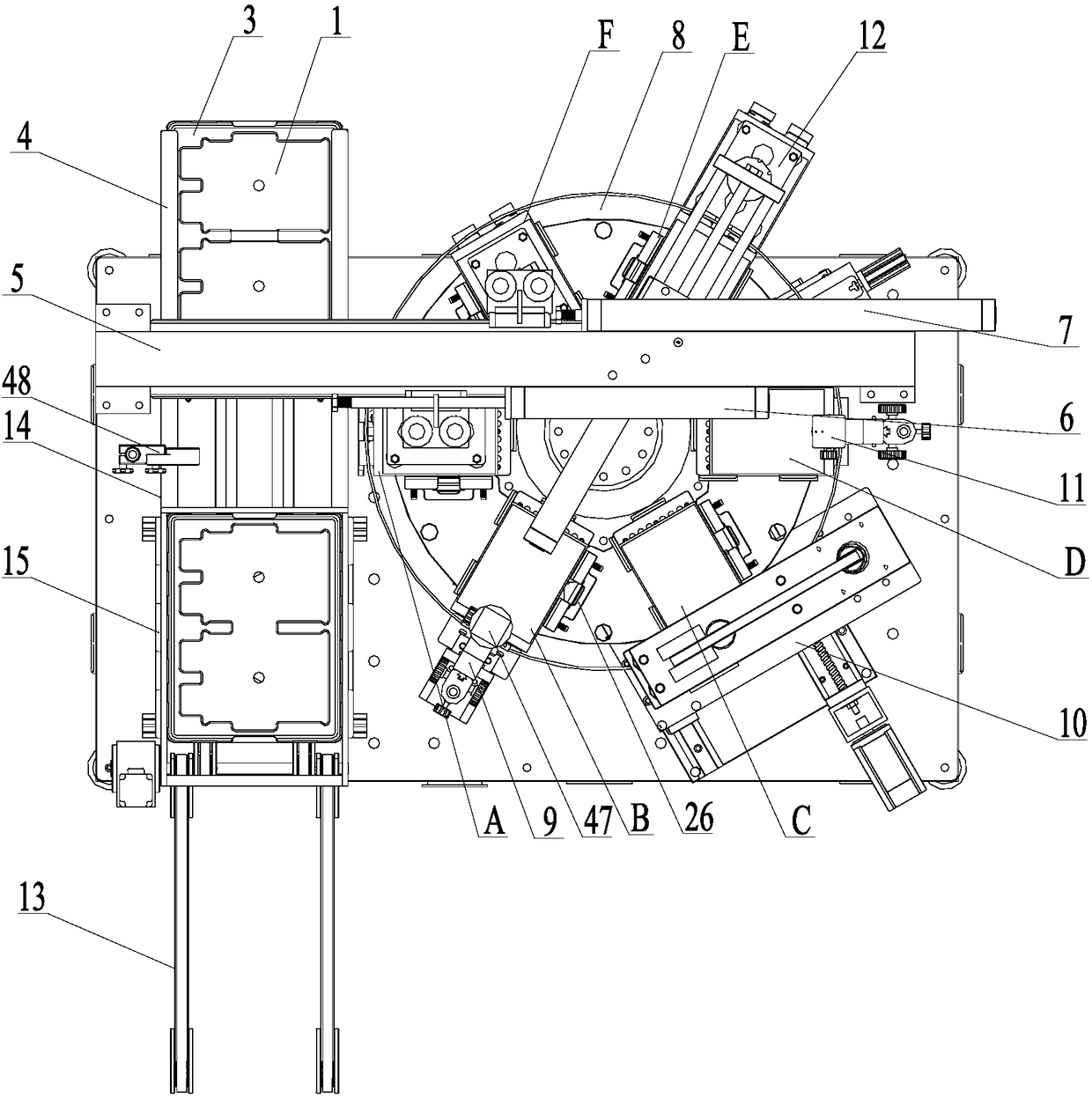 A multi-station turntable battery automatic punching machine