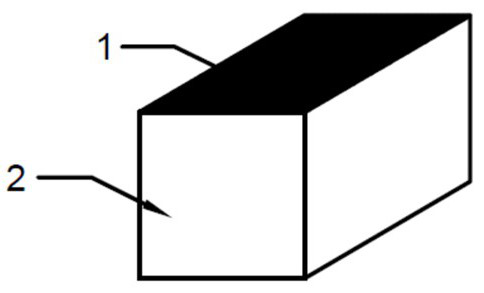 Marine fish waterless live transportation packaging box and transportation method