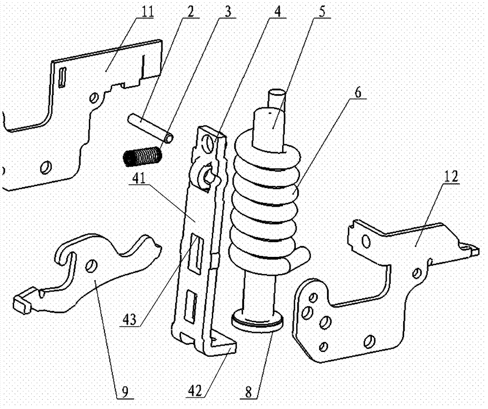 Electromagnetic trip system of hydraulic type disconnector