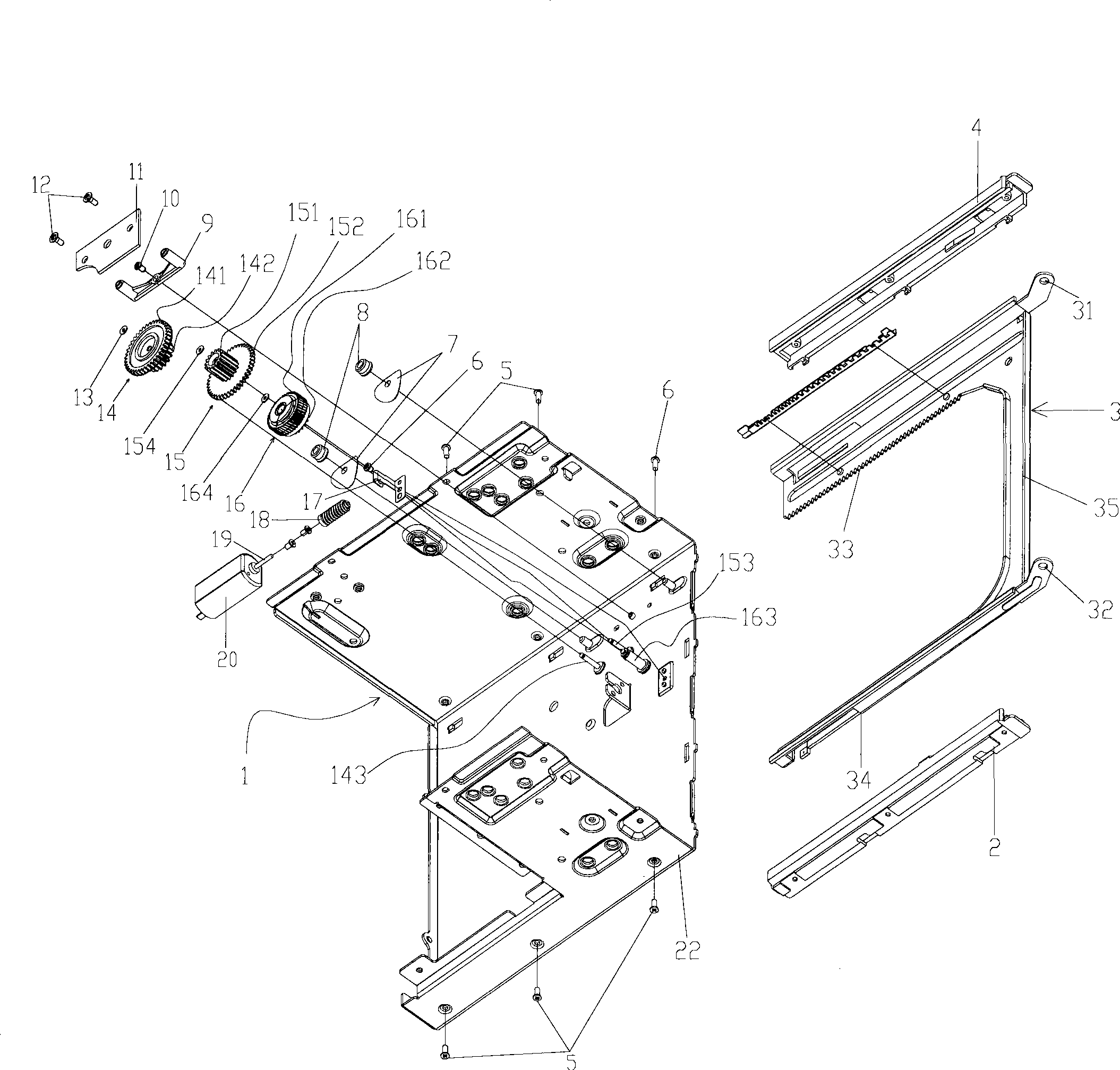 Screen slide structure of image and sound guidance system LCD of automobile