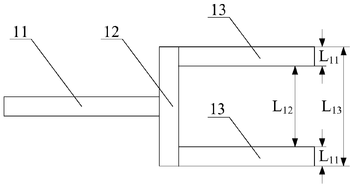 Microwave oven high-temperature food grabbing device