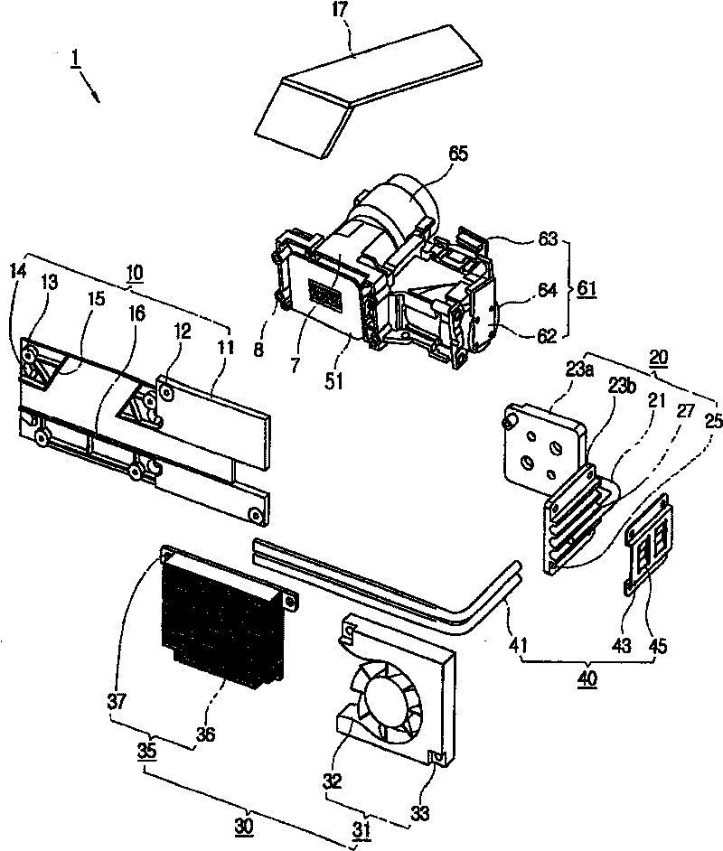 Image projecting apparatus