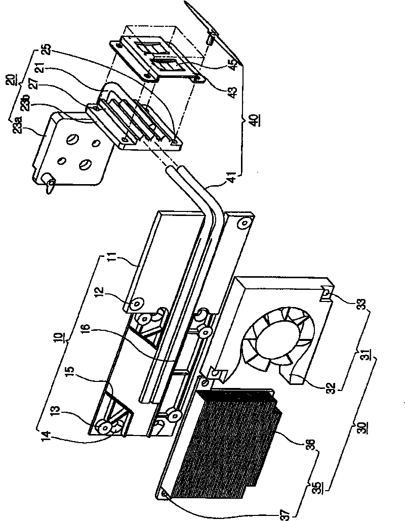 Image projecting apparatus