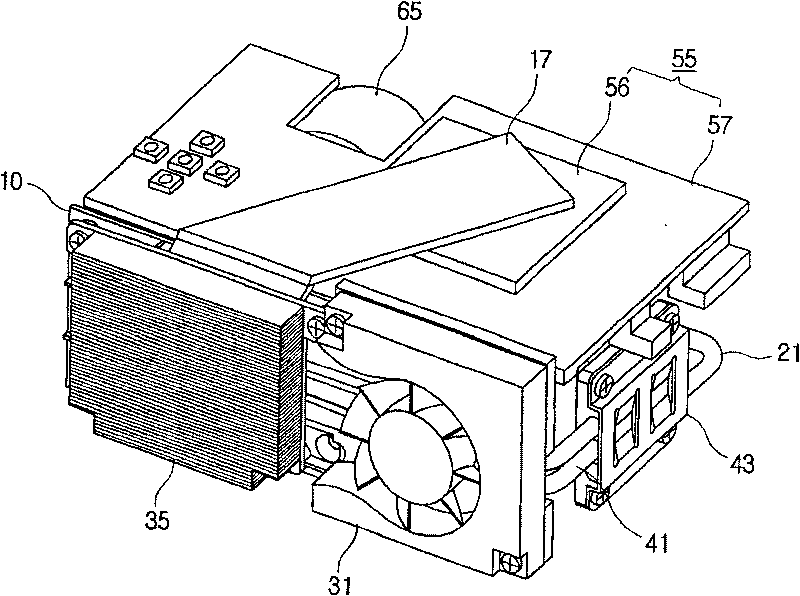 Image projecting apparatus