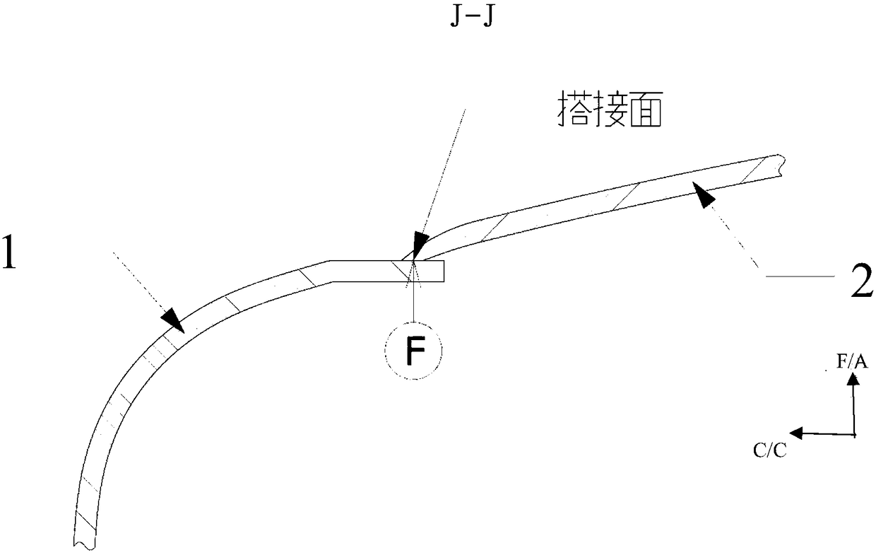 Felt side panel maintenance door of car trunk and its cover plate and sinking platform