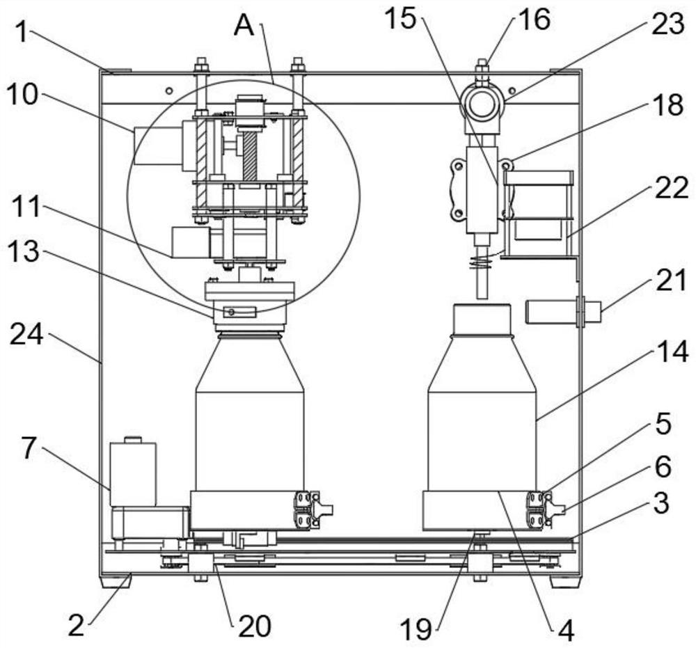 Domestic drinking water full-automatic sampler