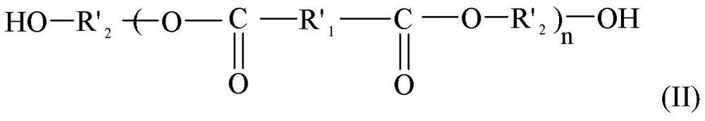 Solid anhydrous composition for caring for and/or making up keratin materials