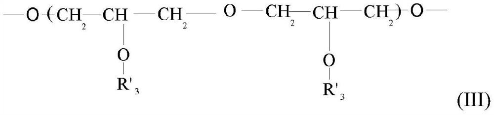 Solid anhydrous composition for caring for and/or making up keratin materials