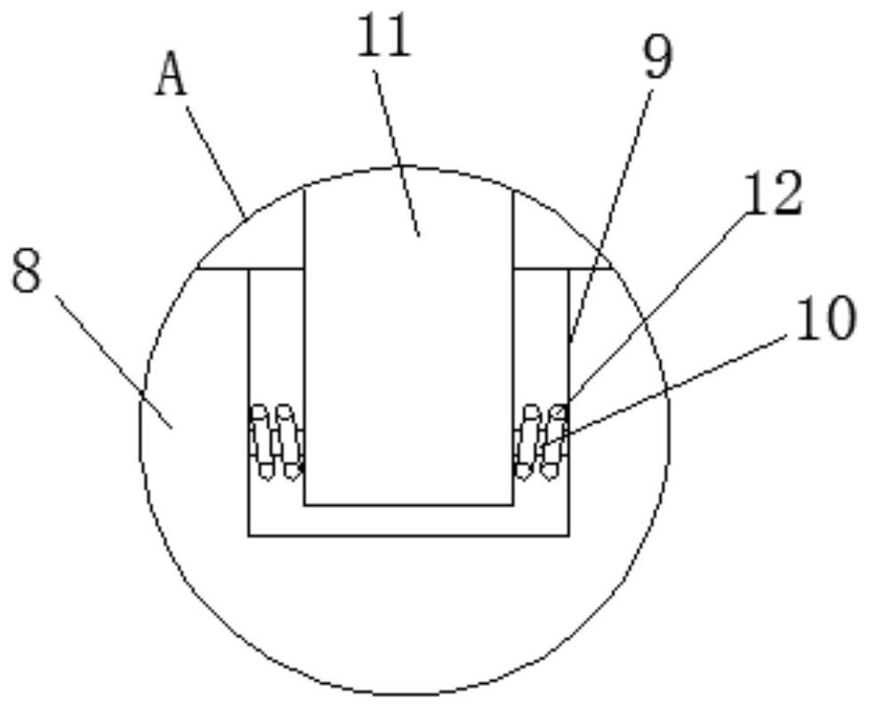 Electric connector with structure convenient to install