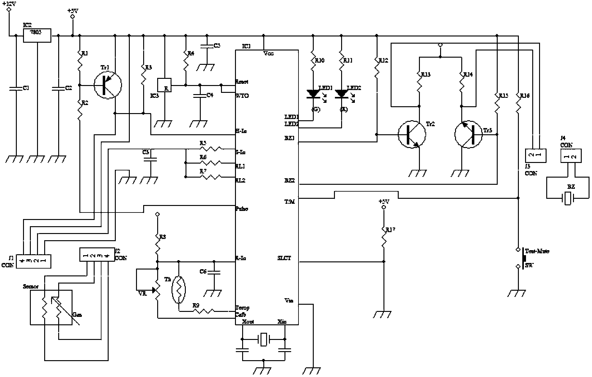 Refrigerator with CO detection alarming function