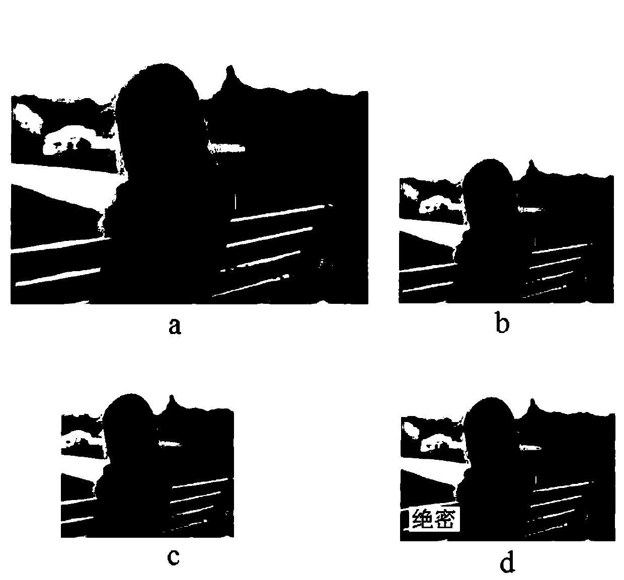 An image processing method and device