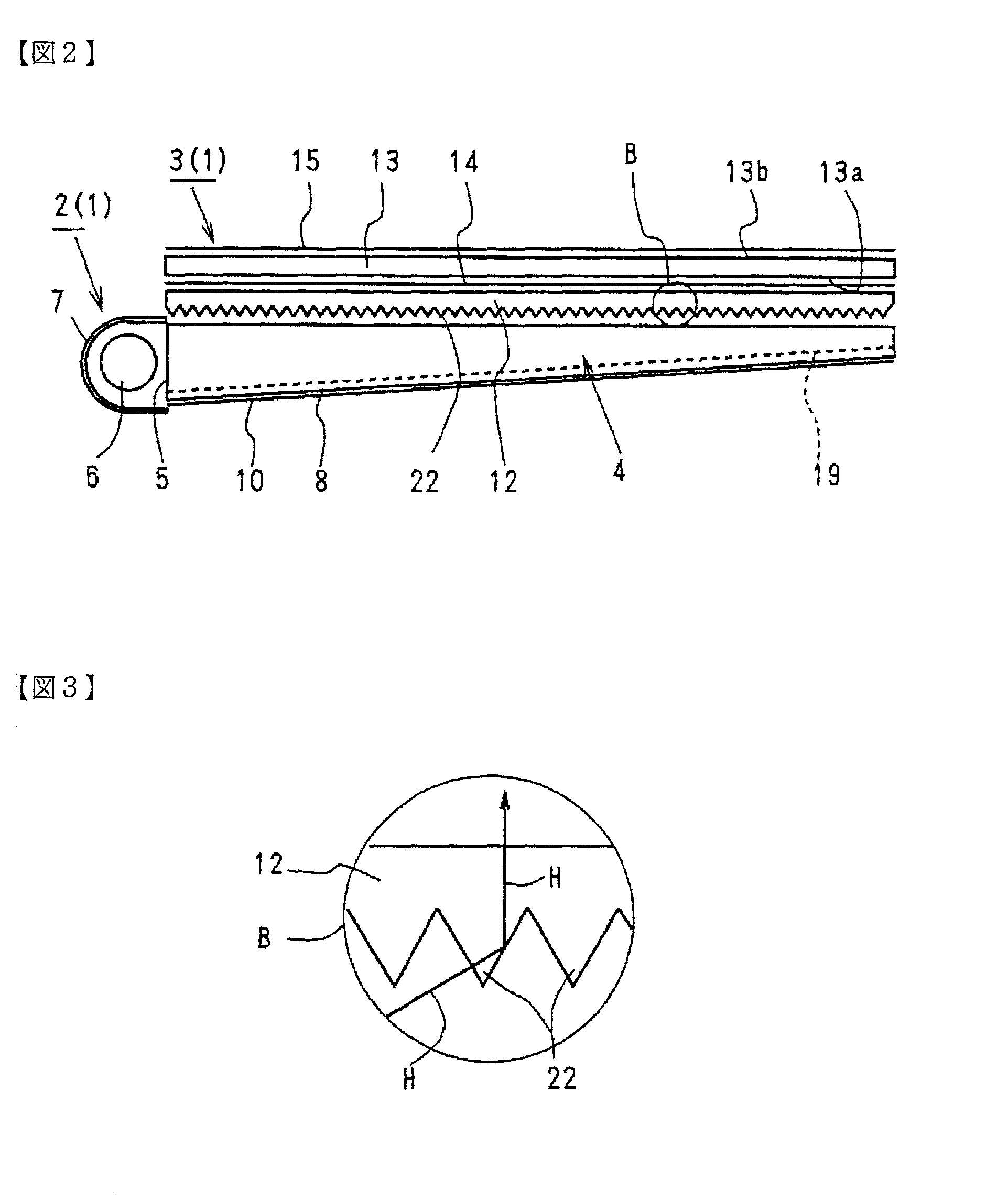 Liquid crystal display, surface light source device and light control sheet