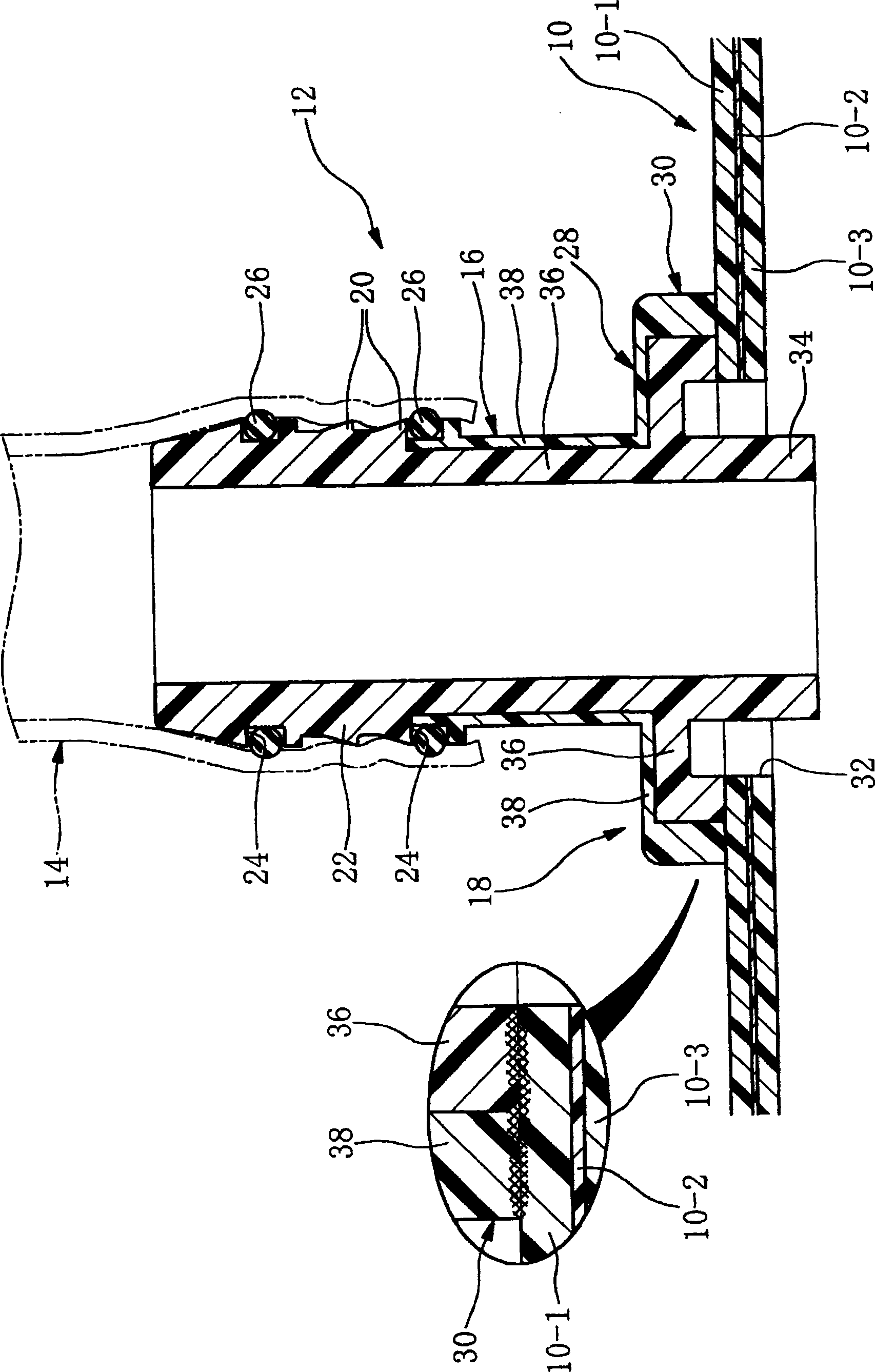 Welding joint for fuel tank