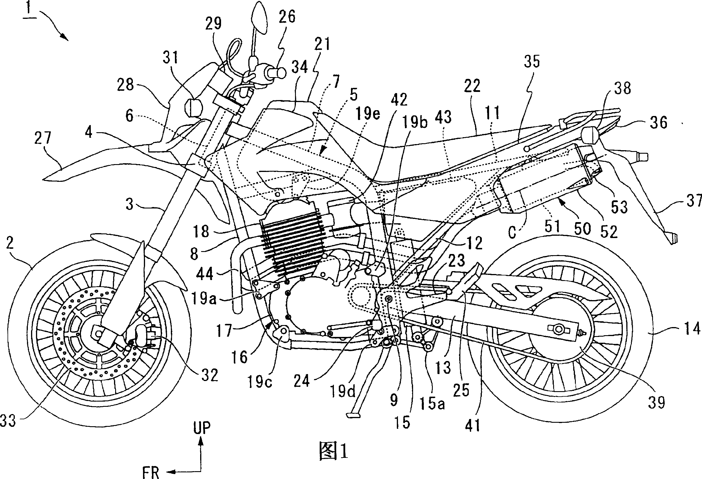 Muffler device