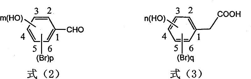 Preparation of trans-polyhydroxy diphenyl ethylene