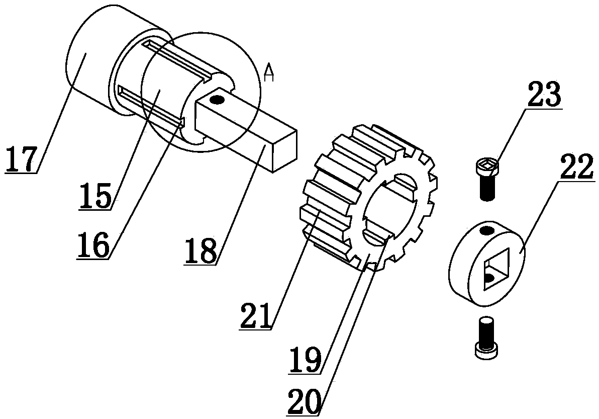 Stop locking mechanism for worm transmission