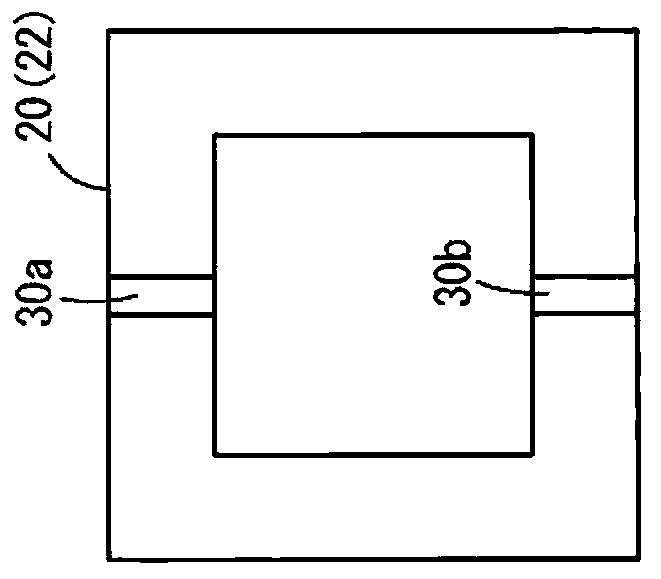 Optical component and transparent sealing member