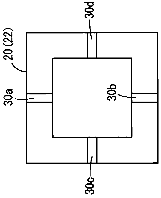 Optical component and transparent sealing member