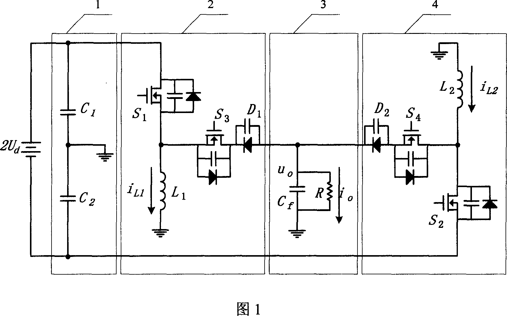 Double step-down inverter
