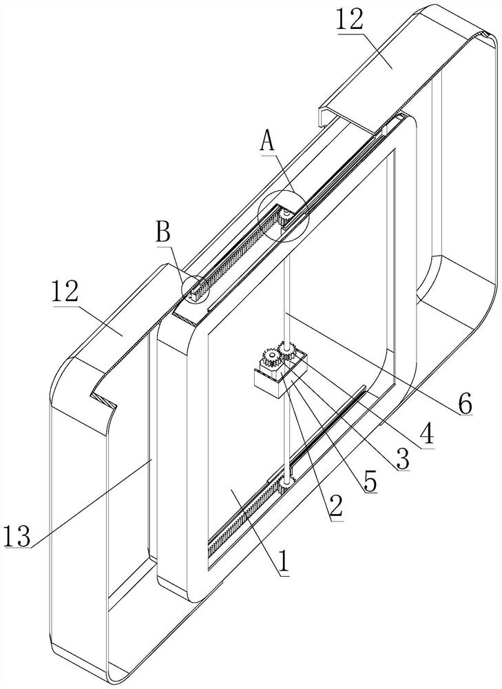 Intelligent door lock for security and protection Internet of Things