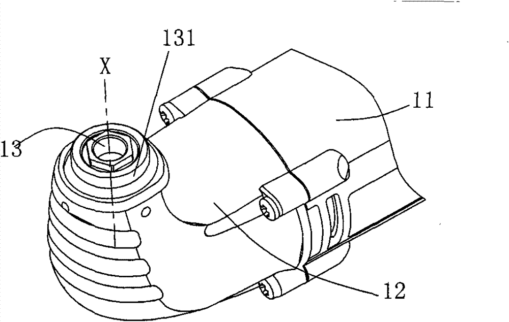 Cutting tool