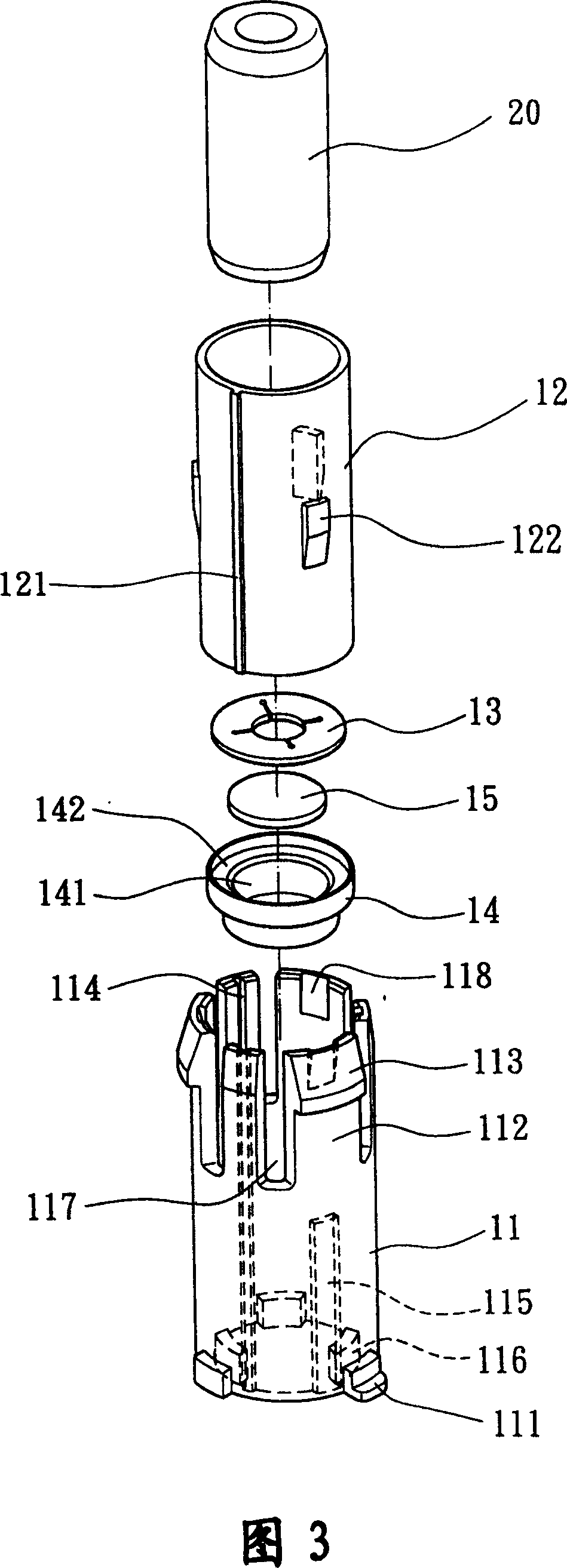 Combination structure of motor axle tube