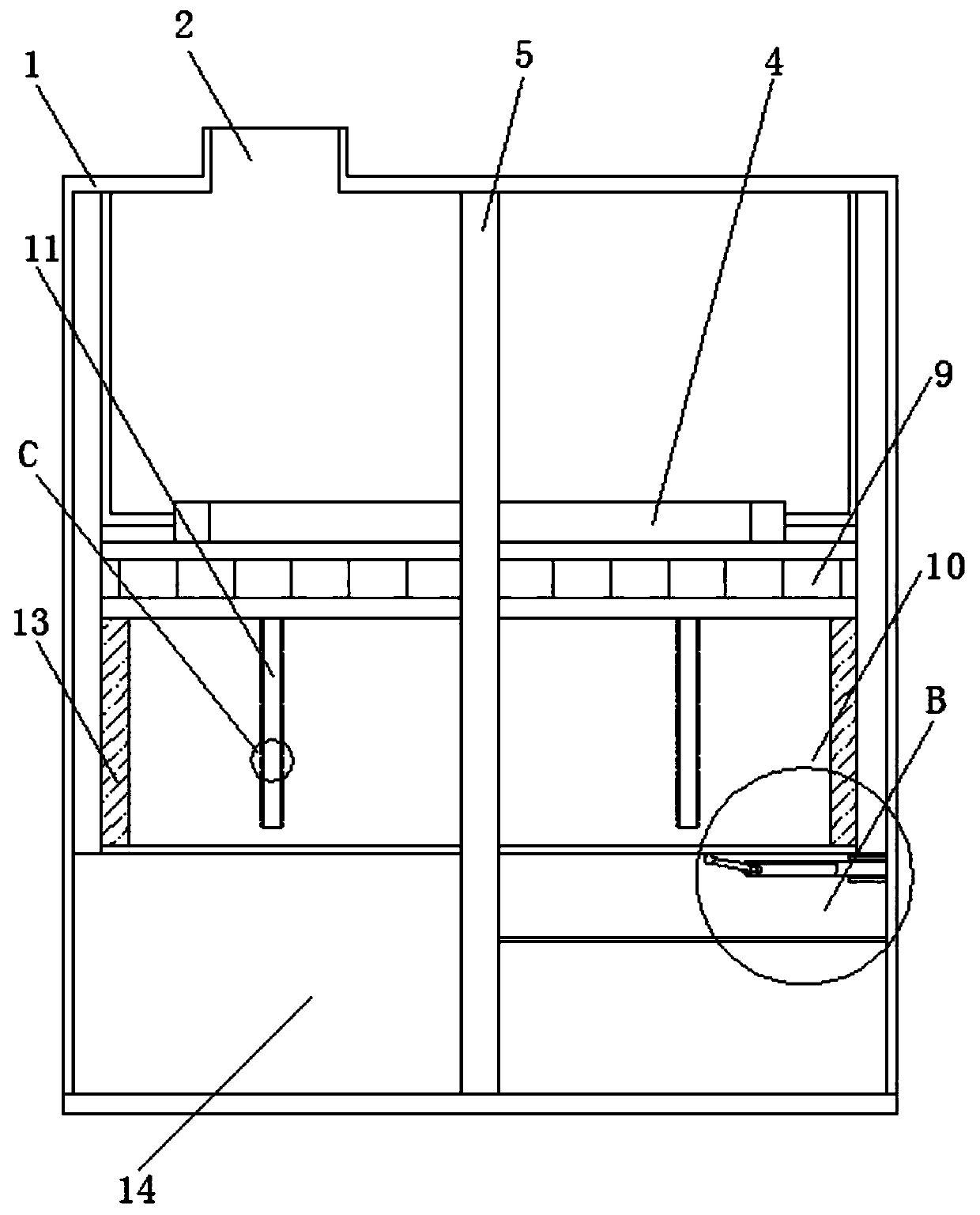 Processing treatment device for medical waste