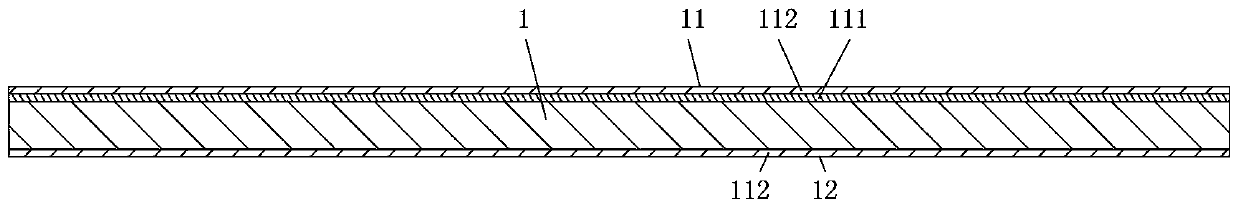 Infrared touch glass mounting structure, touch precision adjusting method and application