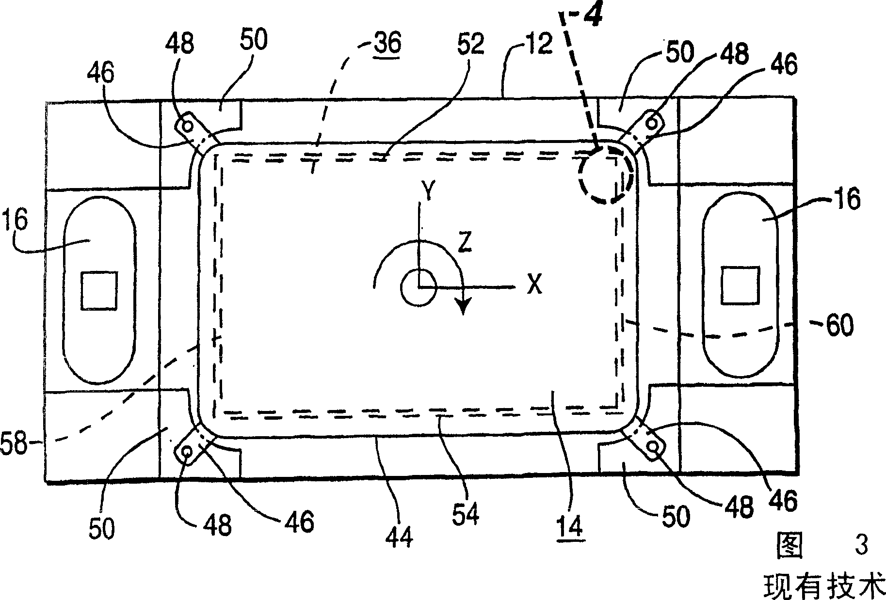 Mounting lugs providing reduced microphonic interaction