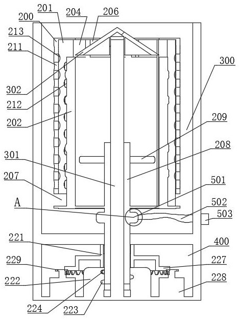 Vibration air screen device applied to metal parts