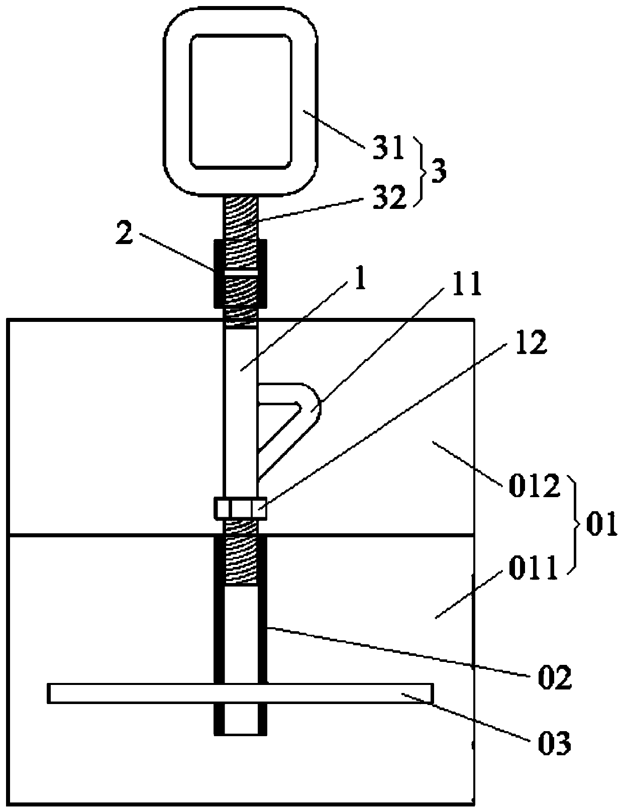 Diagonal bar supporting device and construction method thereof