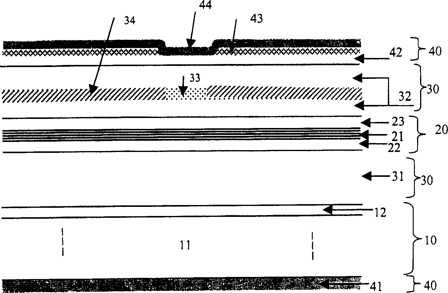Integrated device of semiconductor laser and wedge shaped waveguide modular speckle converter