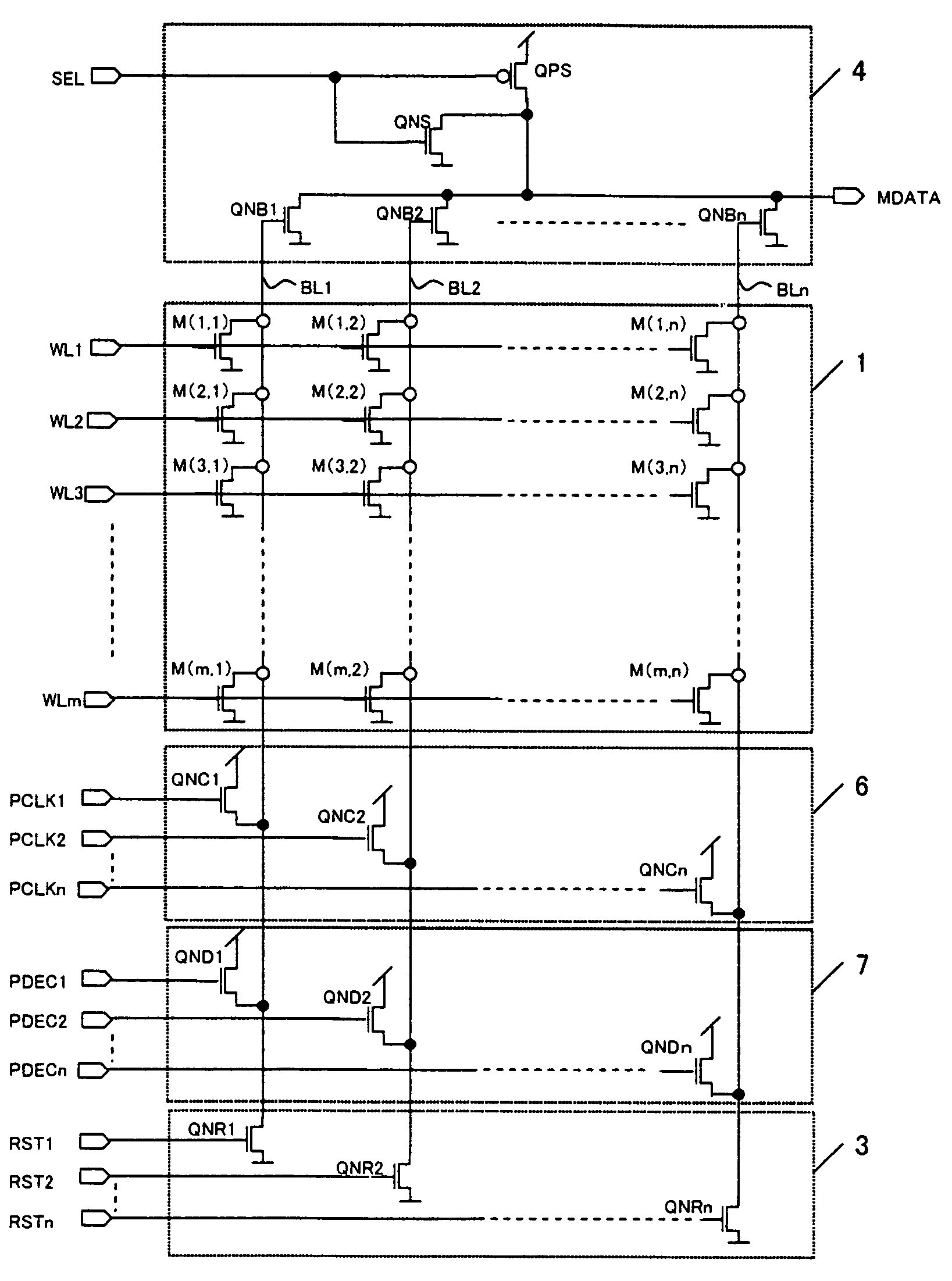 Semiconductor memory device having bit line precharge circuit controlled by address decoded signals