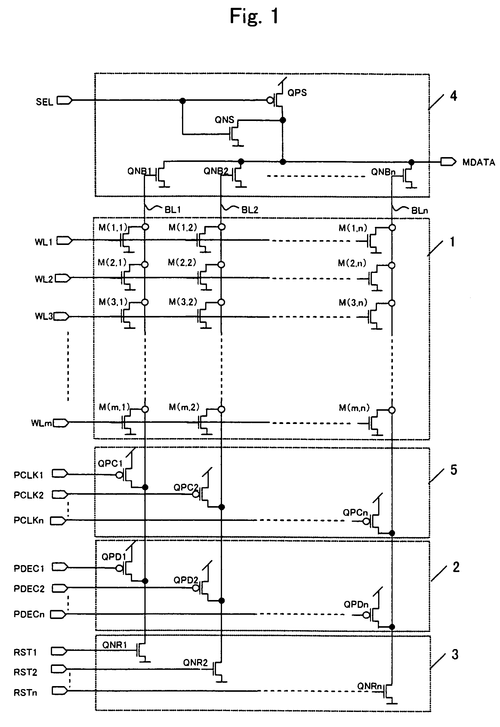 Semiconductor memory device having bit line precharge circuit controlled by address decoded signals