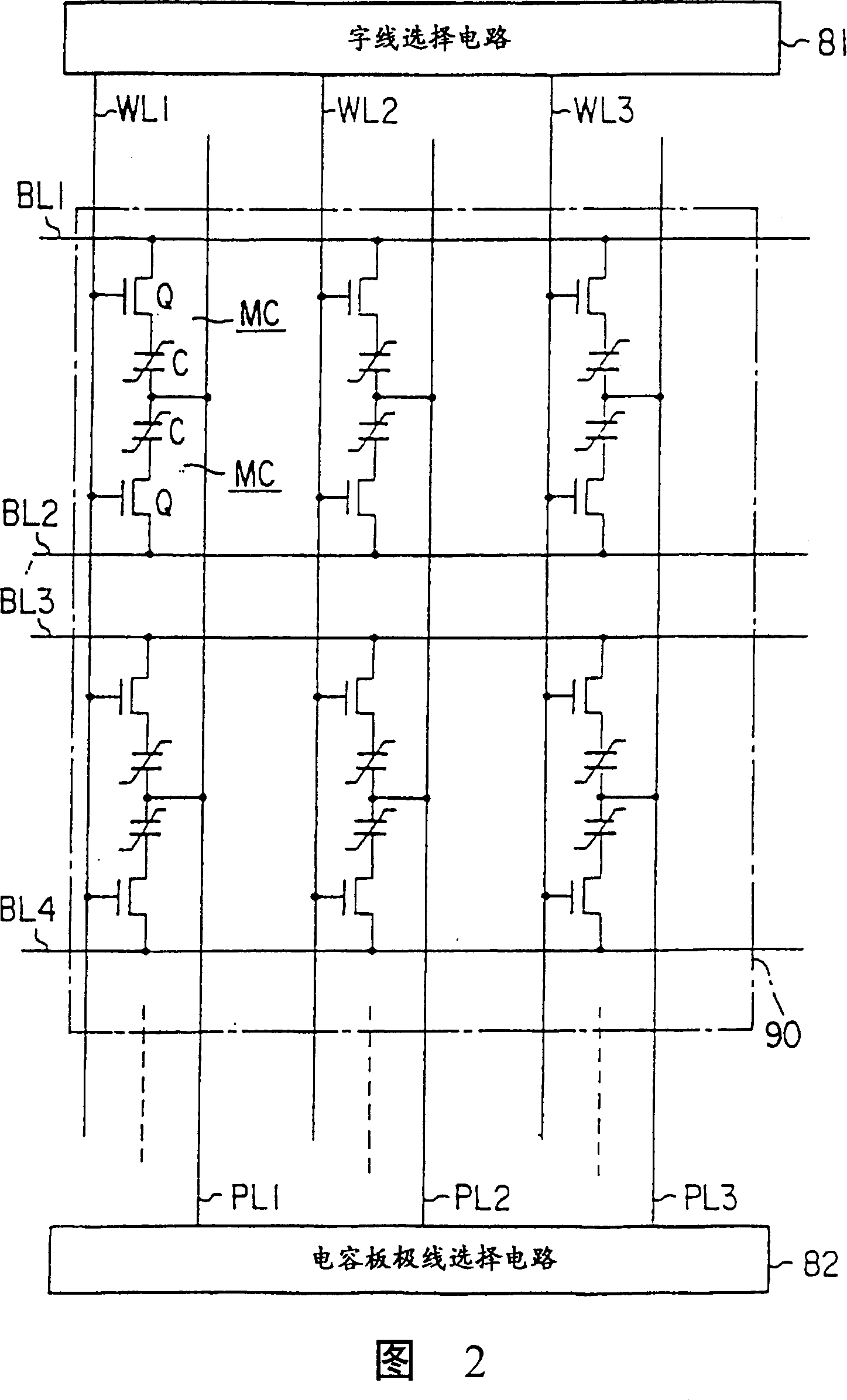 Semiconductor device and manufacturing method thereof