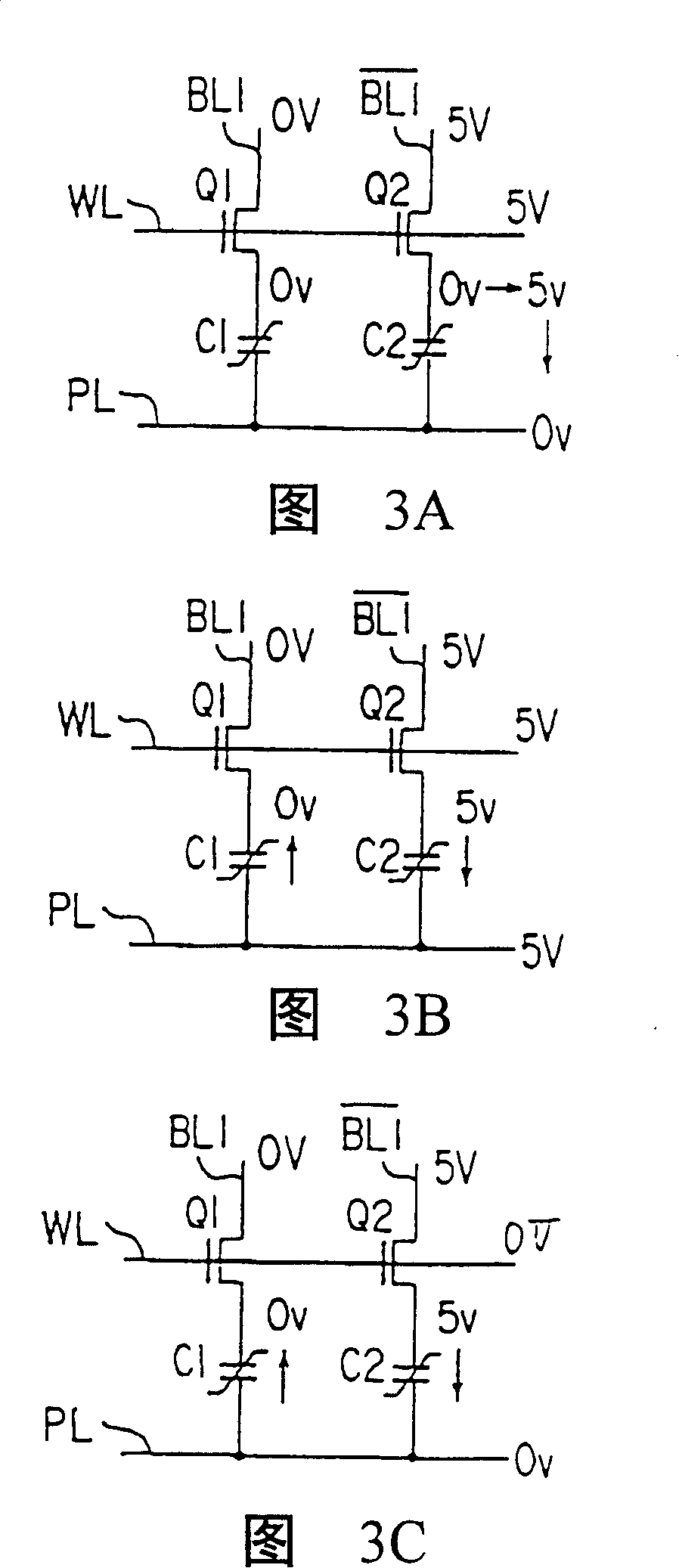 Semiconductor device and manufacturing method thereof