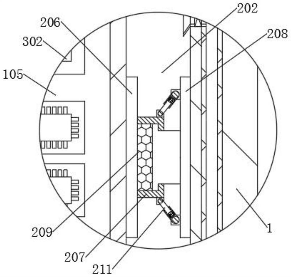 Implantable medical equipment with wireless communication function