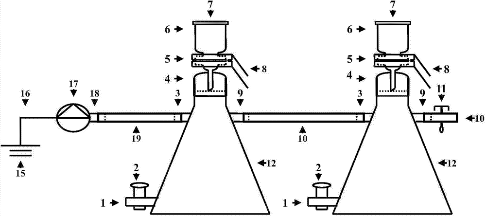 Vacuum suction filtration device