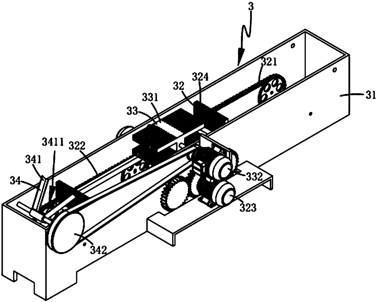 Donut forming and frying device