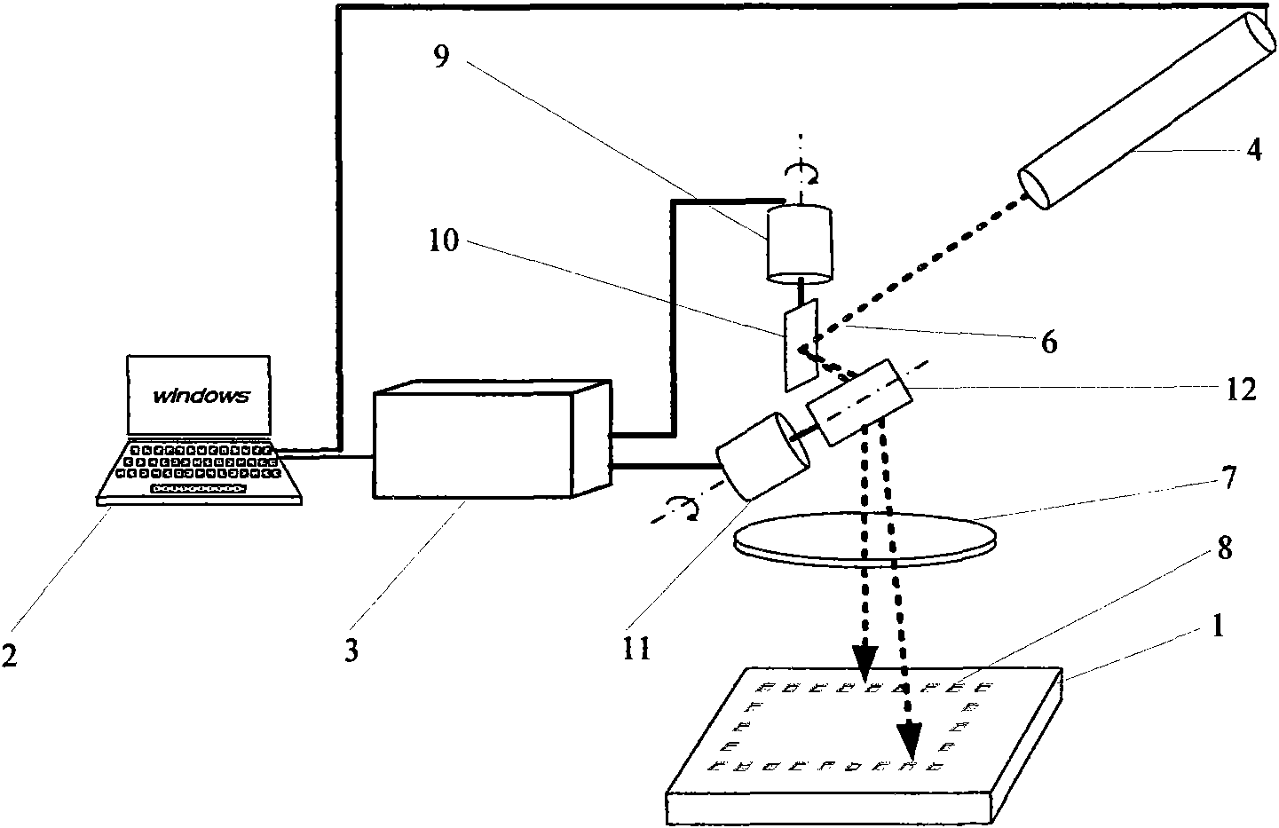 Method for producing leadless brazing alloy salient point by laser
