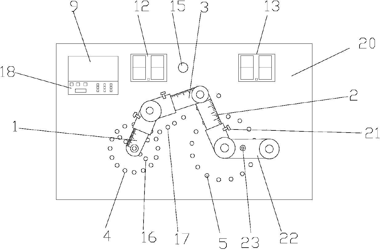 Composite teaching tool of planar linkage and demonstrating control ...