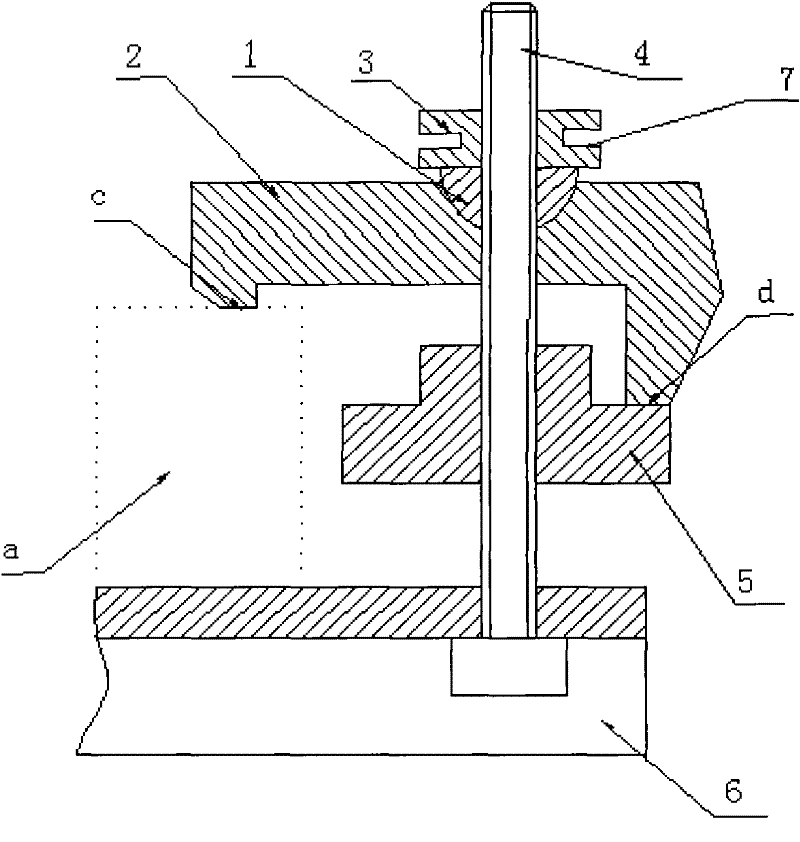 Structure of integrated debugging pressing plate