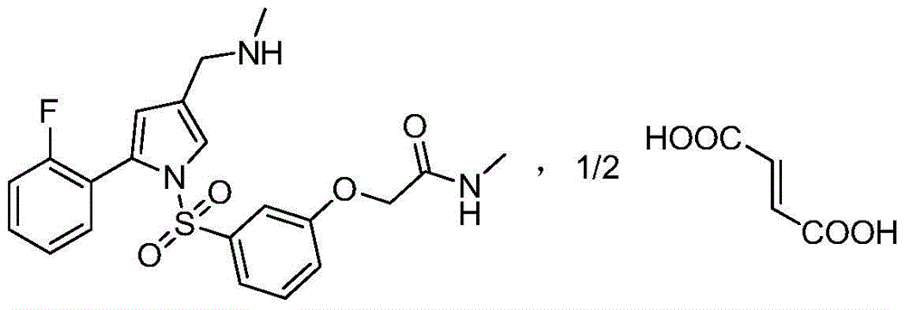 A crystal form of a proton pump inhibitor, its preparation intermediate, its synthesis method and its medical application