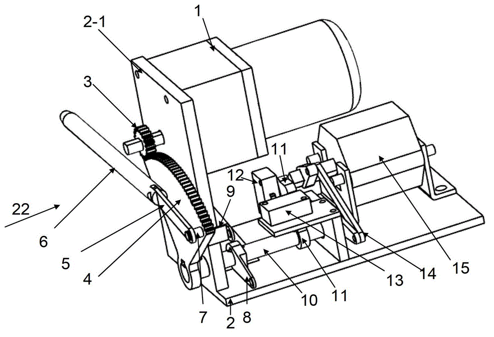 Open position blocking device of breaker