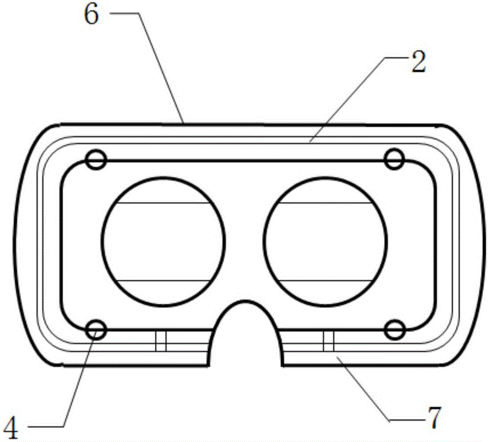 Heat dissipation structure and VR glasses applying same