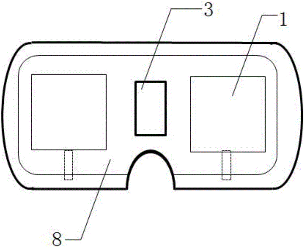 Heat dissipation structure and VR glasses applying same