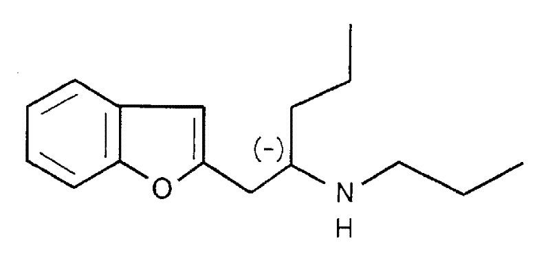 Novel optically active aminopentane derivative