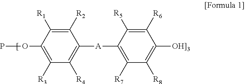 Thermoplastic Resin Composition and Article Produced Therefrom