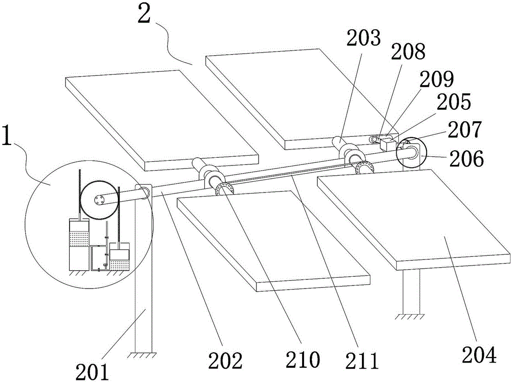 An automatic solar tracking photovoltaic power generation device and its control method