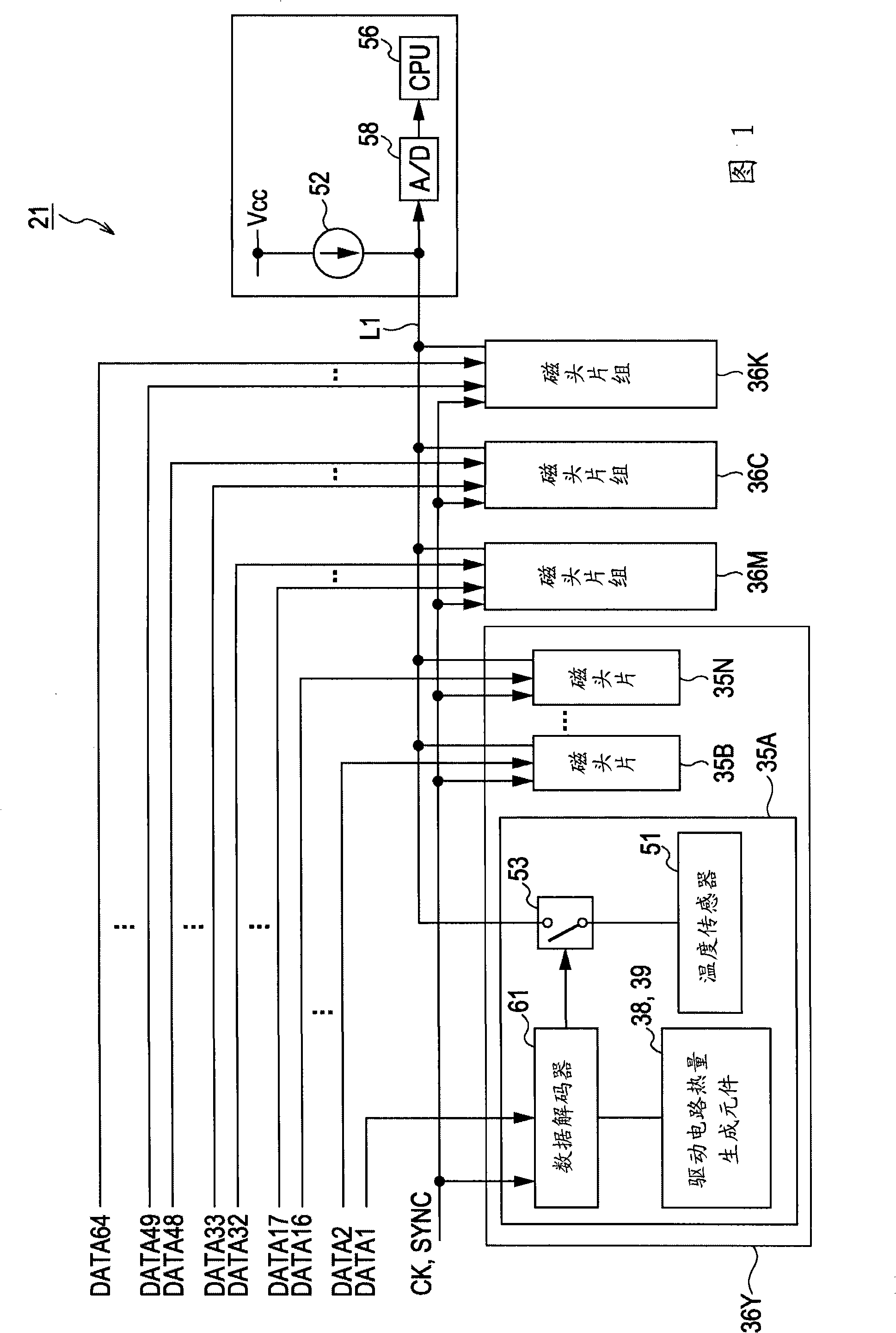 Liquid ejecting apparatus and method of controlling same